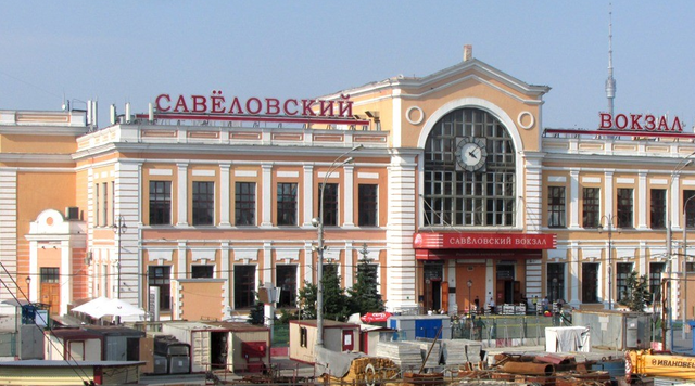 В Москве эвакуировали людей из здания Савеловского вокзала
