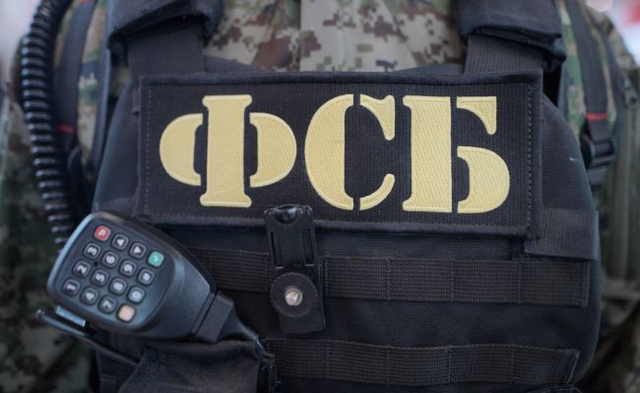 ФСБ: Неонацисты планировали убийство Владимира Соловьева
