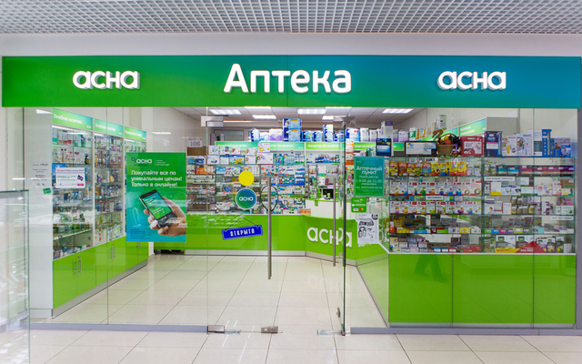 Лечебное пиво Александра Шишкина