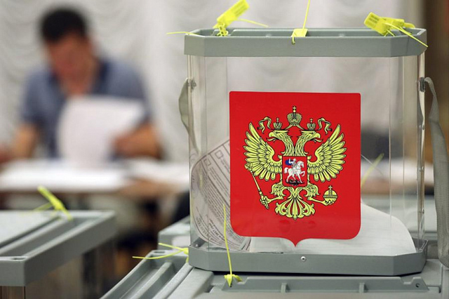 Совет законодателей рассмотрит отмену прямых выборов губернаторов