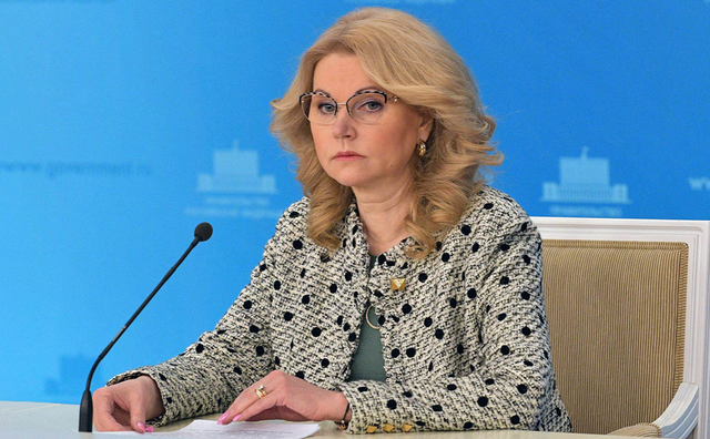 Пилюля для Голиковой: кто виновен в росте цен на лекарства?