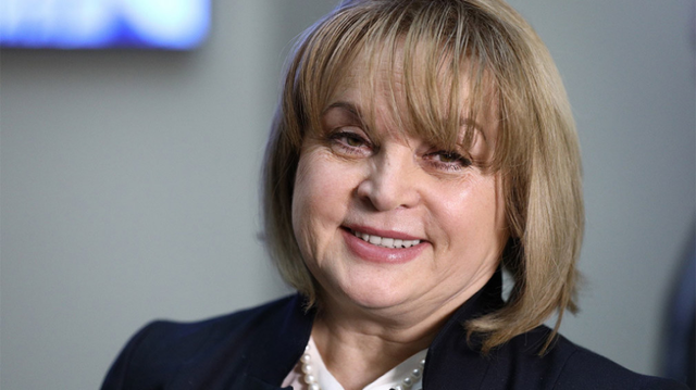Памфилова оценила возможность перехода на дистанционное голосование