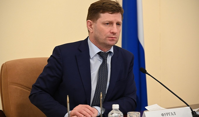 С третьей попытки: для суда над Фургалом отобрали присяжных
