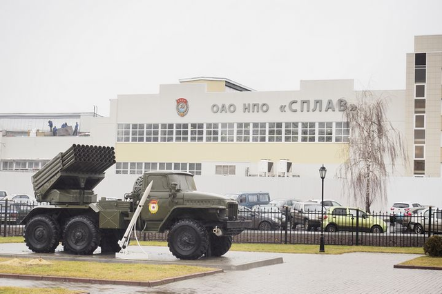 Второй за месяц: сотрудника оборонного предприятия в Челябинске заподозрили во взятке