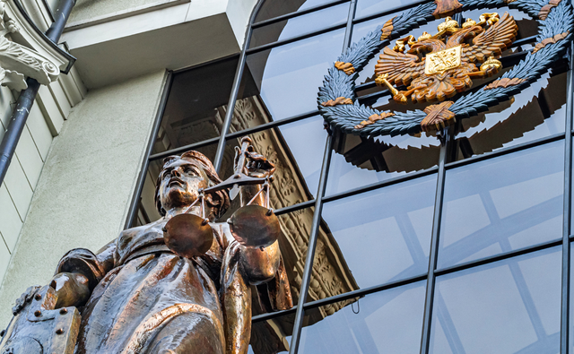 Высшая квалифколлегия судей России дала согласие на арест судьи Кондрат