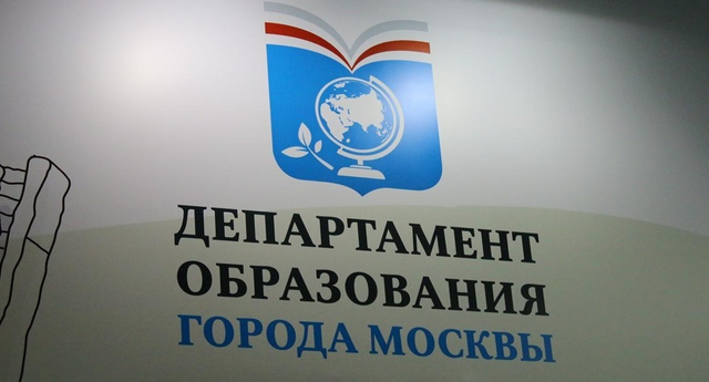 В педагогическом "омуте": странные дела в школе под руководством г-жи Марковой