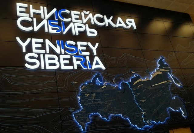 АНО «КРЕС» – миллионы на мероприятия в Красноярском крае: норма или перебор?