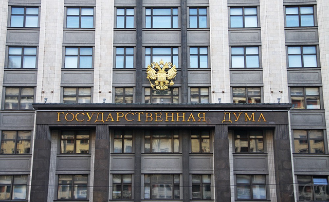 Депутат призвал включить насвай в список наркотических веществ