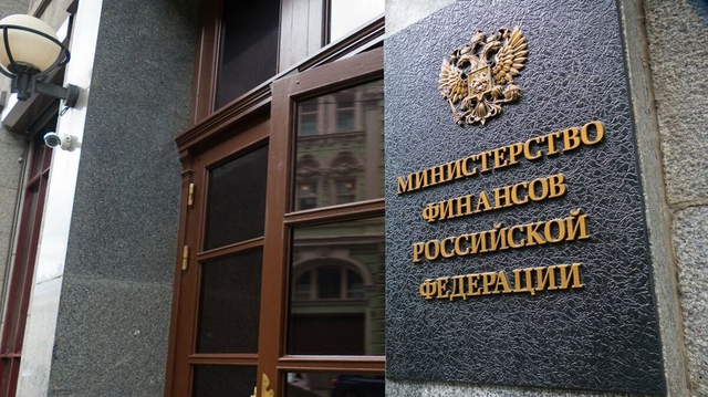 Россия может засекретить данные о владельцах более чем 10 тысяч компаний
