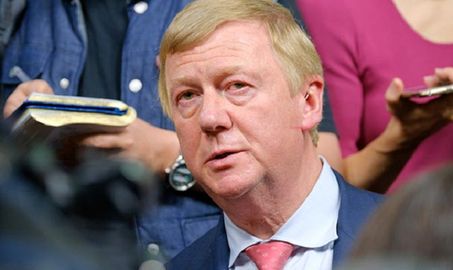 Чубайс прилетел в Израиль