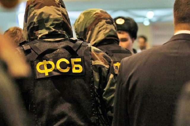 Сотрудники ФСБ задержали мигранта за попытку примкнуть к террористам в Сирии