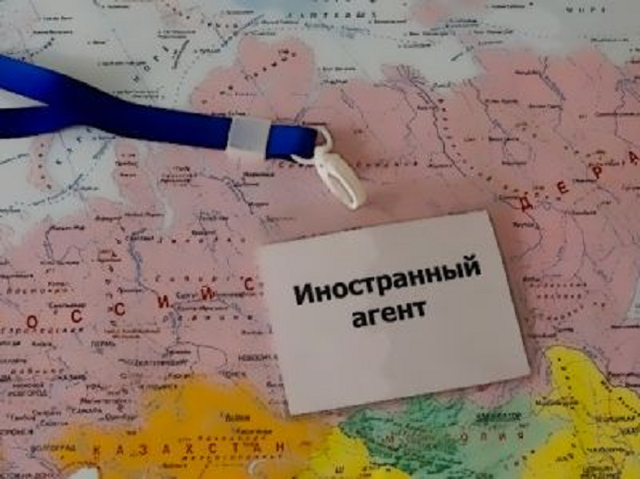 СПЧ просит Госдуму смягчить законопроект о признании иноагентом без иностранного финансирования