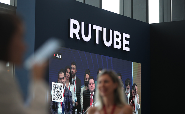      Rutube