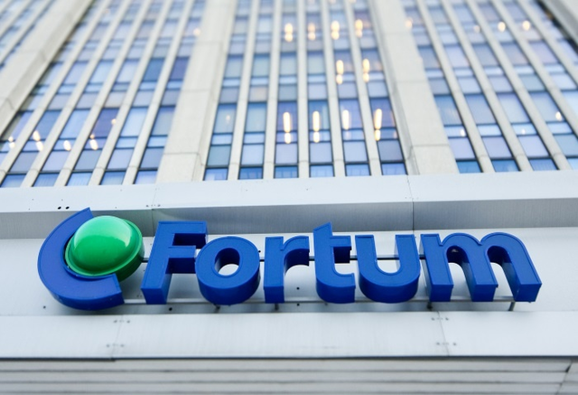 Финская энергетическая компания Fortum уйдет с российского рынка