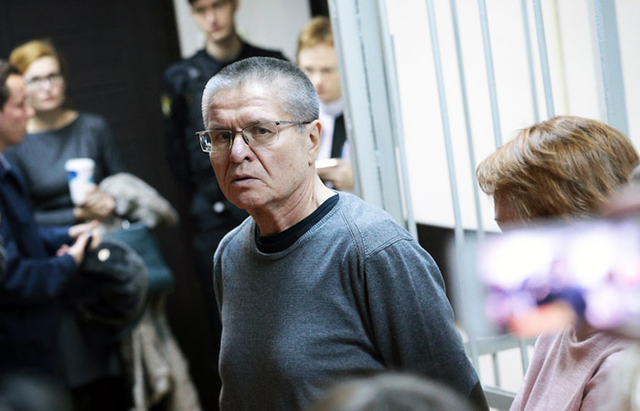 Экс-глава Минэкономразвития Улюкаев приехал домой в элитный ЖК