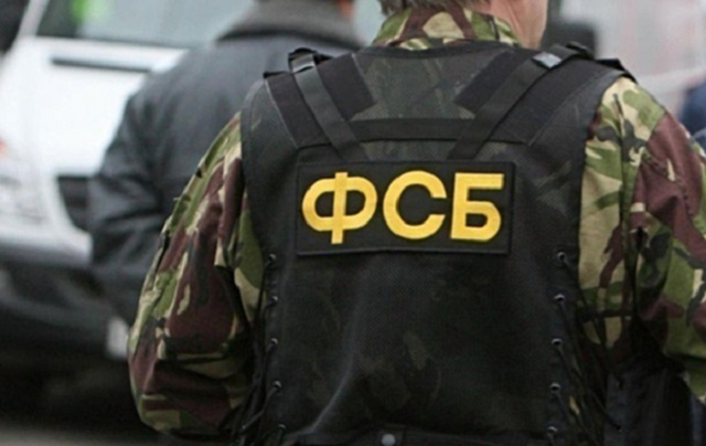 Подполковнику ФСБ дали 13 лет строгача