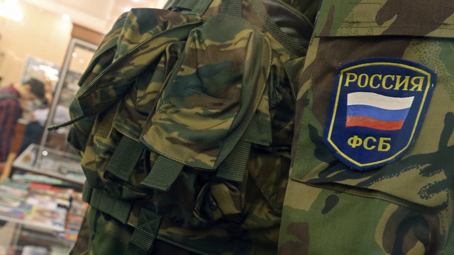 ФСБ поймала на взятках за импорт товаров начальника отдела челябинской таможни