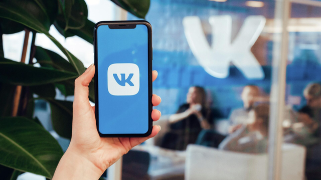 Магазин приложений для Android от VK получит название RuStore