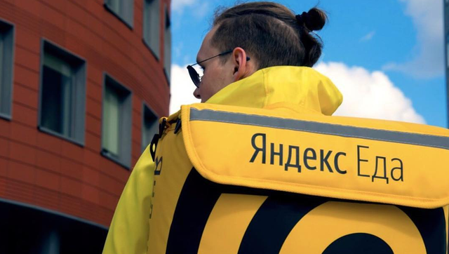 На сайте с утечкой из «Яндекс.Еды» появились новые данные о пользователях