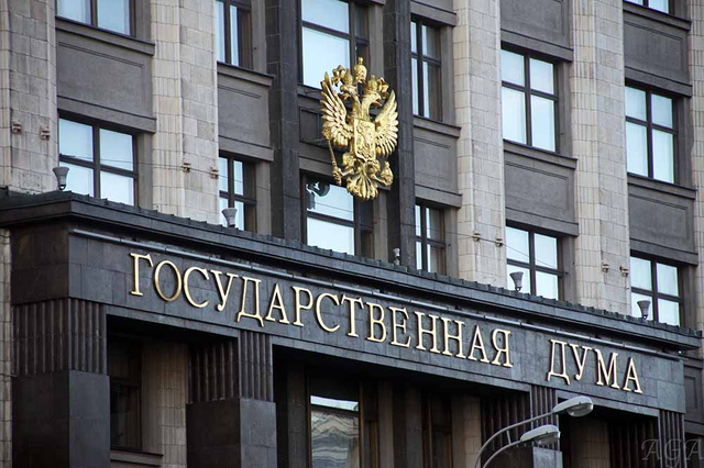 В Госдуму внесен законопроект о создании детского движения «Большая перемена»