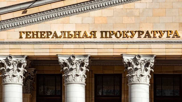 В Крыму готовят отставку прокурора Камшилова: а возможно и арест?