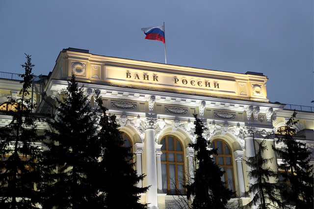 Центробанк опроверг возвращение к закупкам валюты