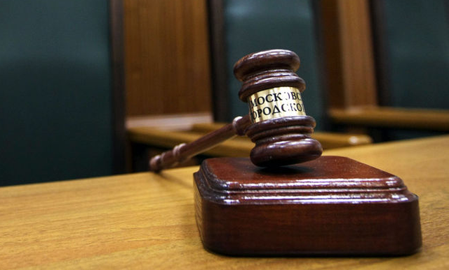 Российского военного приговорили к 13 годам за госизмену