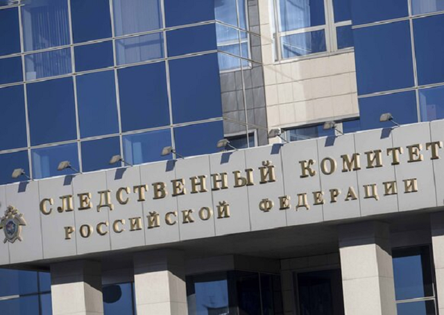 Откаты входили в санаторское меню