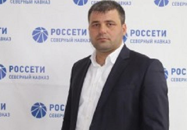 Силовики нашли кавказскую энергетическую воронку