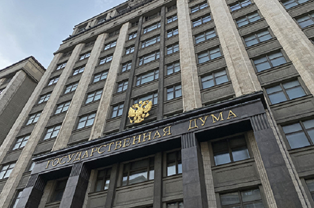 Госдума отказалась менять правила проведения выборов