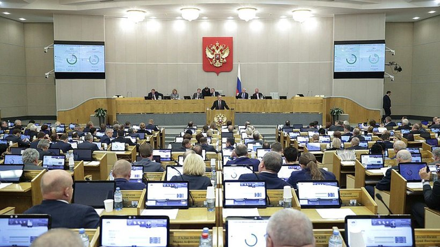Названы размеры штрафов для прогуливающих заседания Госдумы депутатов