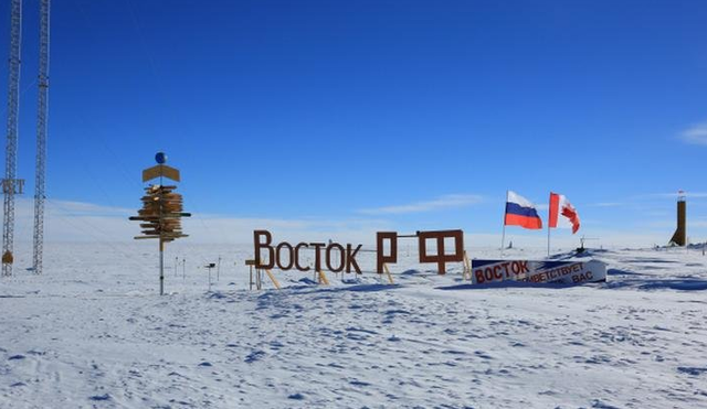 «Запсибгазпром» заложил стройплощадки Тюмени. Компания потеряла 660 миллионов на проекте в Антарктиде