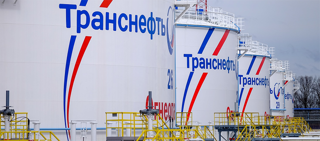 "Труба" дело тонкое: Роснефть нашла новый способ "наказать" Николая Токарева