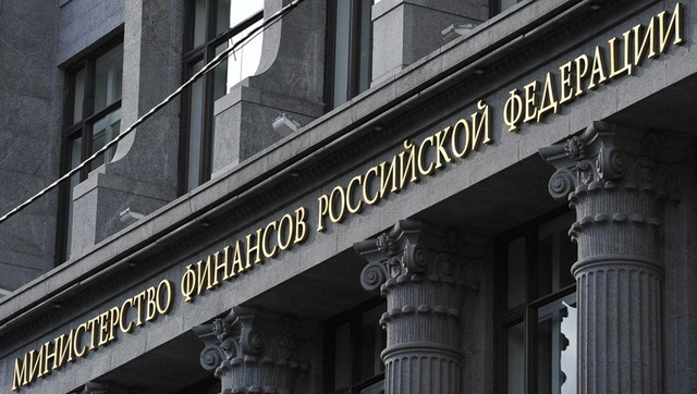 В Минфине РФ обсудили международные расчеты в биткоине