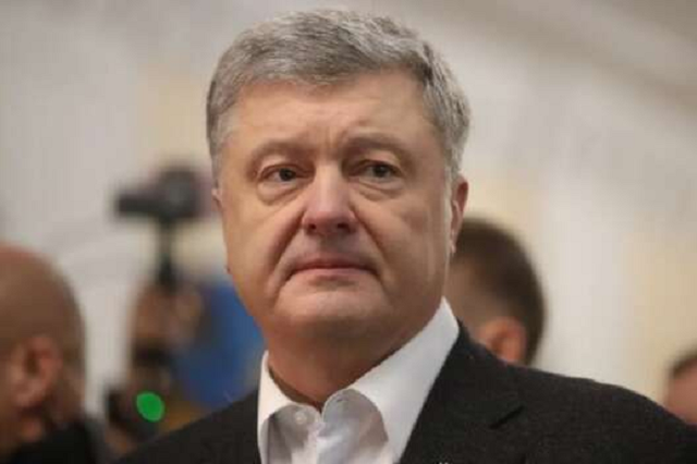 Порошенко не выпустили с Украины