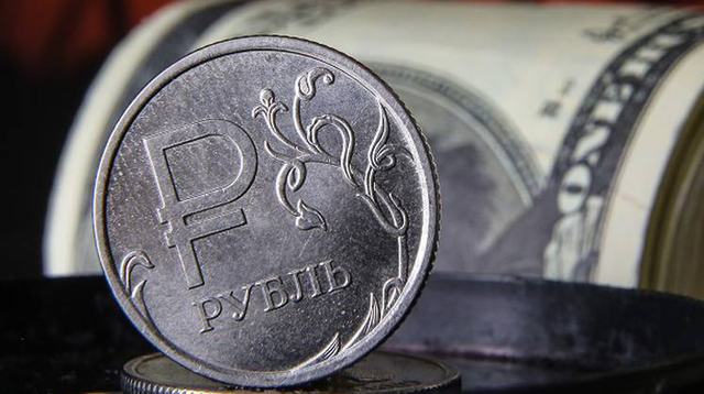 «Рубль обрушится 10 июня»: прогноз по российской валюте