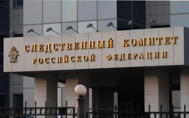 СК завершил расследование в отношении отца сестер Хачатурян