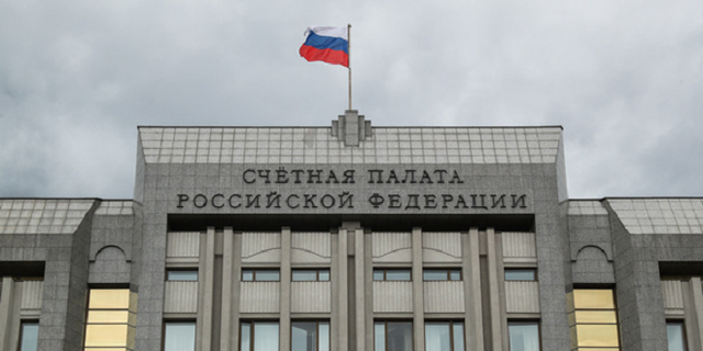 Счетная палата признала недостоверной бюджетную отчётность Росалкоголя