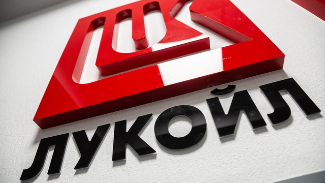 Акционеры "ЛУКОЙЛа" утвердили Вадима Воробьева на пост президента компании