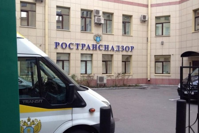 Ространснадзор: Решетняк, Любишин, Куликов и другие коррупционеры