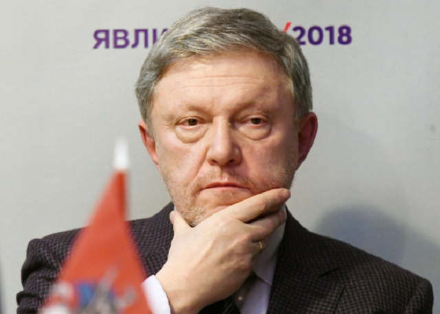 "Яблоко" подтвердило отъезд Явлинского за рубеж