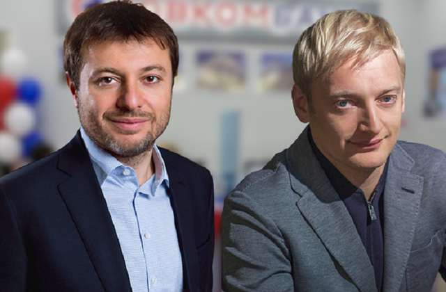 Совкомбанк тонет в аферах, но братьев Хотимских «все схвачено»?