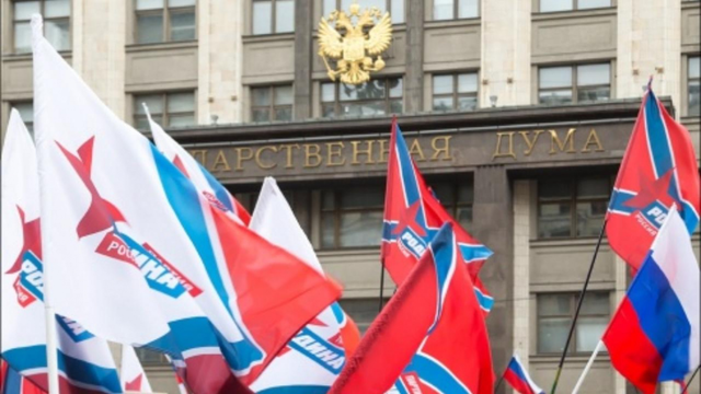 Суд арестовал бывшего зампреда отделения партии «Родина» по делу о взятке