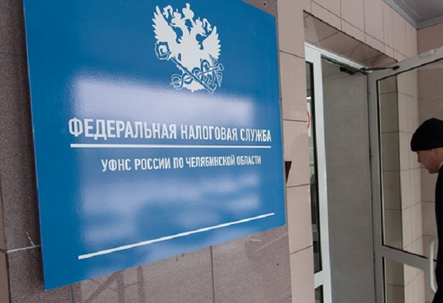 Поставщик предприятий «Росатома» уводит в банкротный процесс 154 миллиона госказны