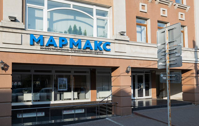 Как Мармакс Юрова взятками рязанских чиновников засыпает