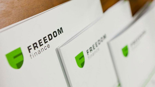 «Фридом Финанс» освободят от американского собственника