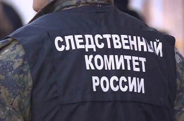 Замдиректора VK Владимир Габриелян и его товарищ Сергей Мерзляков погибли от переохлаждения