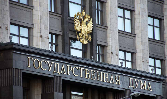 В Госдуме предложили отозвать признание независимости Литвы