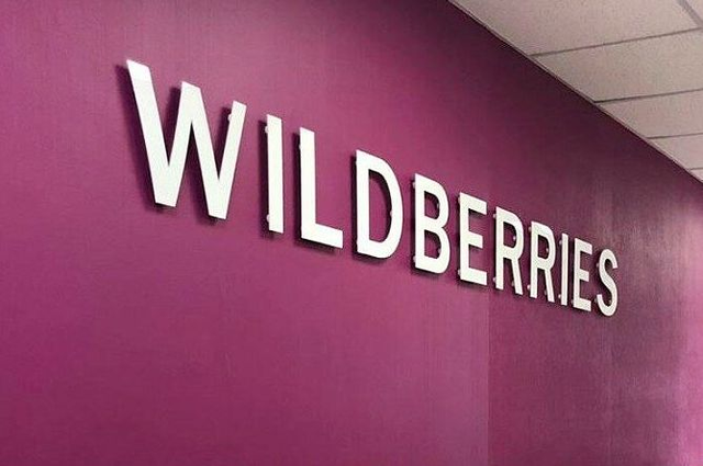 Почему Wildberries ругают вообще все – сотрудники, партнеры, клиенты и поставщики?