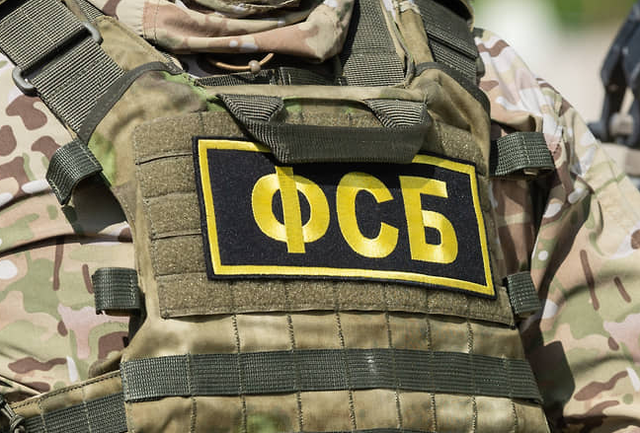 Инфопрактик прикрыли силовики